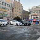 오케이(OK) 도매횟집