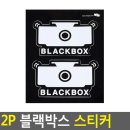 오토카랜드 이미지