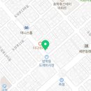 토마토마취통증의학과의원 이미지