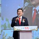 한국화(야간) 이미지