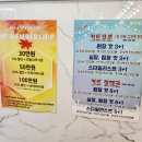 환희헤어라인