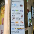 신촌해물칼국수 - 서대문구 신촌로 125 | 신촌해물칼국수