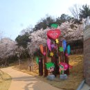 고산골 2 이미지