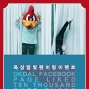 커먼플레이스