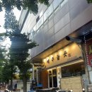 제주돌돗 | 라페스타고기집 제주돌돗 프리미엄 숄더렉 또띠아 조합 내돈내산 솔직 후기