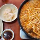 은자농장 이미지