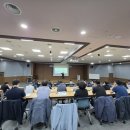 건설공제조합건설경영연수원