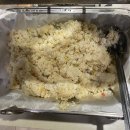 서민숯불고기