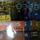 싸이언스해피매직