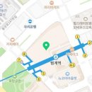 룩 옵티컬 롯데평촌점 이미지