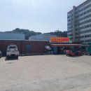 군산어썸마켓반품매장 네이버블로그