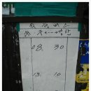 장사목장 이미지