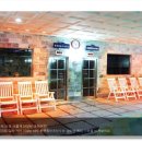 산수황토탕 이미지