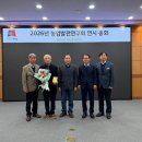 김세기 광교신문