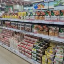 북면농협하나로마트 이미지