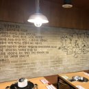 대지상회 이미지