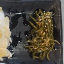 삼산먹자골목(삼산동 488) | 울산삼산고기집 홍이집삼산점 솔직후기｜울산달동고기집 울산삼산동고기집 수제갈비 맛집