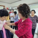 외평경로당 이미지