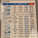 아이피아 안경점 이미지