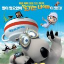 여우비 프로덕션