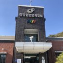 남공주영업소 네이버블로그