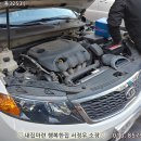 광은카센타 이미지