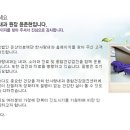 한사랑내과의원 이미지