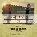 아인슈퍼 이미지