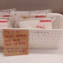 백미떡집