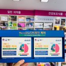 청담더약국 이미지