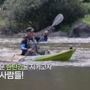 한탄강이야기협동조합 이미지