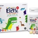 골드플러스 이미지