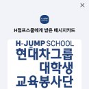 반여지역아동센터 이미지