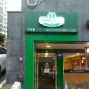 두젠틀(DOGENTLE) 이미지