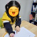새아란유치원 이미지