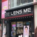 글라스미 안경렌즈미 라페스타점 | 은행동안경 글라스미안경 대전점 가성비 좋은 블루라이트차단 안경 구매 후기