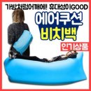 풍년슈퍼 이미지