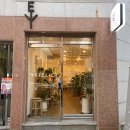 예뜰리에 이미지