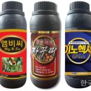 고려씨엠씨 이미지