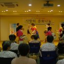 송파노인요양센터 이미지