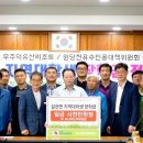 설천면주민자치센터 이미지