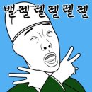 머구리 - 하남시 | 머구리