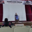 2022,12,20(화)북한7차핵실험준비규탄대회 이미지