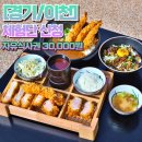 경충대로 2092번길 5 이미지