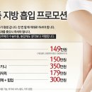 파르베의원 이미지