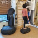 리파인필라테스 - 성남시 수정구 위례동로 135 | 문래동필라테스 리파인 더 바디 체형교정 문래점 체형고정
