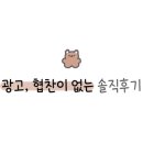 스윔21(관양점) 이미지