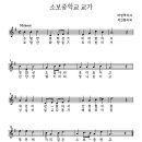 2010년도 정기총회자료 이미지