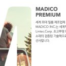 블랙펄마케팅