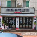 양지-3526 이미지